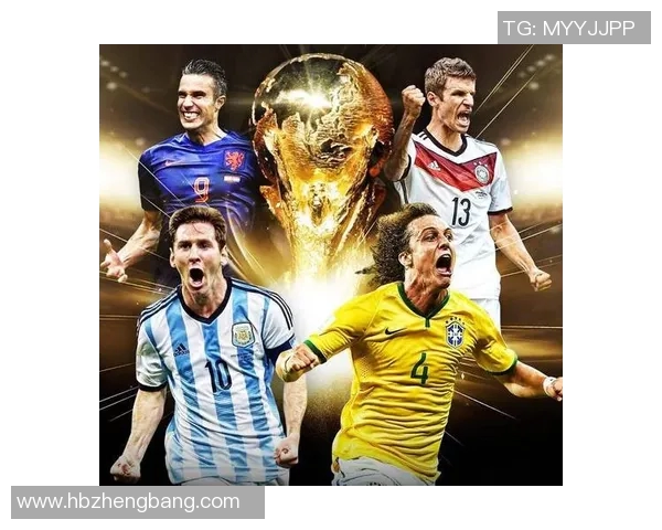 98年后崛起的足球巨星盘点及其影响力与成就分析