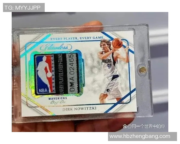 黑色星期五足球球星卡热潮:限量发售引领收藏风潮与投资潜力解析 黑色星期五足球球星卡热潮:限量发售引领收藏风潮与投资潜力解析