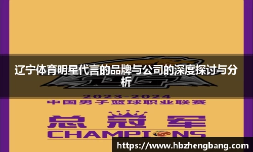 快盈VIII官网