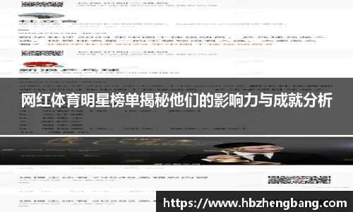 快盈VIII官网