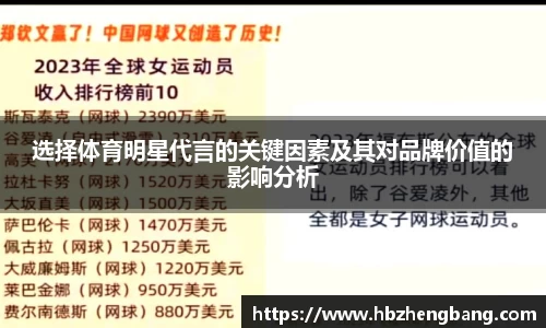 快盈VIII平台官网