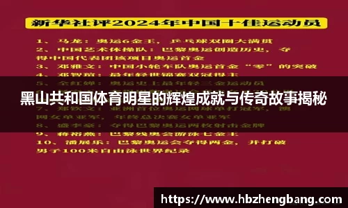 快盈VIII官网
