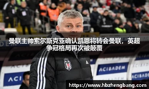快盈VIII网址