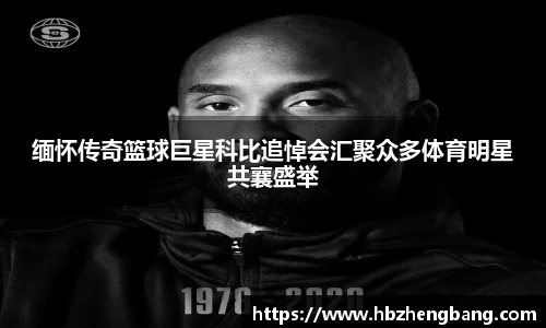 快盈VIII平台官网