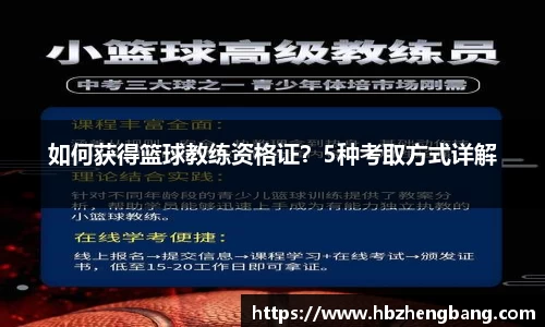 快盈VIII网址