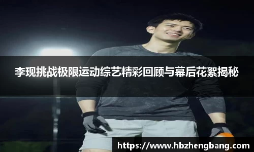 快盈VIII官网
