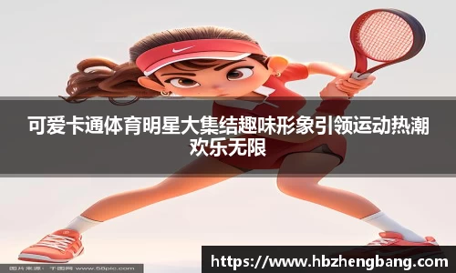 快盈VIII平台官网